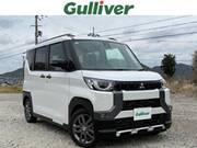 2025 MITSUBISHI OTHER