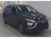 2023 MITSUBISHI OTHER