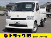 2023 TOYOTA TOWNACE TRUCK