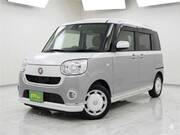2017 DAIHATSU OTHER