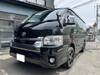 TOYOTA HIACE WAGON