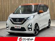 2021 NISSAN DAYZ