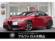 2023 ALFA ROMEO GIULIA