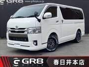 2015 TOYOTA REGIUS ACE VAN