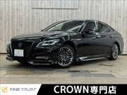 2018 TOYOTA CROWN