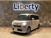 2020 DAIHATSU OTHER