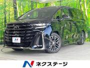 2023 TOYOTA VELLFIRE HYBRID