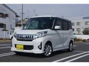 2015 MITSUBISHI OTHER