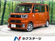 2021 DAIHATSU WAKE