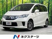 2013 HONDA FREED HYBRID