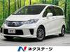 HONDA FREED HYBRID