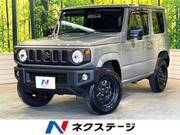 2025 SUZUKI JIMNY XL