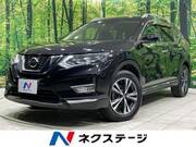 2017 NISSAN X-TRAIL 20X