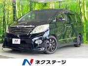 2011 TOYOTA ALPHARD
