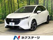 2023 NISSAN OTHER