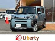 2023 DAIHATSU OTHER