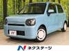 DAIHATSU OTHER