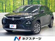 2025 SUZUKI OTHER