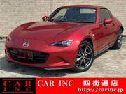 2017 MAZDA ROADSTER RF