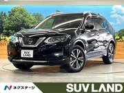2020 NISSAN X-TRAIL 20Xi