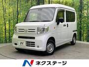 2022 HONDA N-VAN