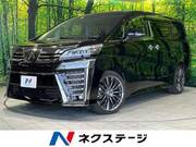 2019 TOYOTA VELLFIRE