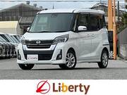 2017 NISSAN DAYZ ROOX