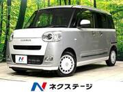 2025 DAIHATSU OTHER
