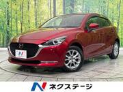 2021 MAZDA OTHER