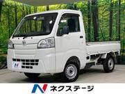 2016 DAIHATSU HIJET TRUCK
