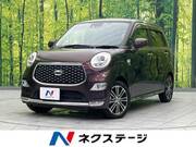 2020 DAIHATSU CAST