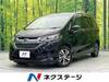HONDA FREED HYBRID