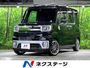 2015 DAIHATSU WAKE