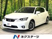 2013 LEXUS CT