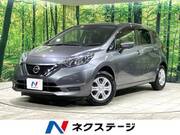 2018 NISSAN NOTE X