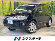 2015 MITSUBISHI OTHER
