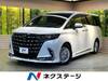 TOYOTA ALPHARD HYBRID