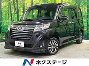 2019 DAIHATSU THOR