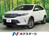TOYOTA HARRIER HYBRID