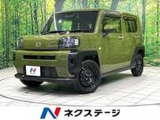 2023 DAIHATSU OTHER