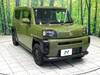 DAIHATSU OTHER