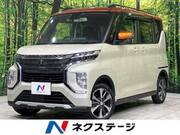 2021 MITSUBISHI OTHER