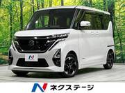 2023 NISSAN ROOX