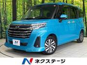 2021 DAIHATSU THOR