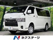 2025 TOYOTA HIACE VAN