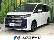 2022 TOYOTA NOAH