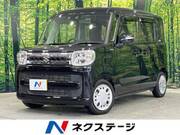 2020 SUZUKI SPACIA