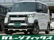 2025 MITSUBISHI OTHER