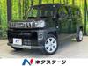 DAIHATSU OTHER