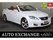 2012 LEXUS IS